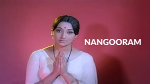 Nangooram on Raj Digital Plus - past program