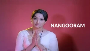 Nangooram on Raj Digital Plus - past program