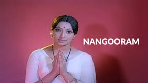 Nangooram on Raj Digital Plus - past program