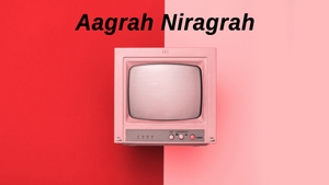 Aagrah Niragrah on Dada Bhagwan Foundation Gujarati - past program