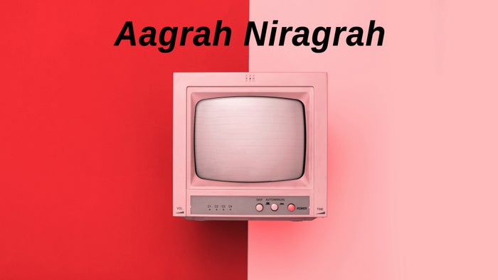 Aagrah Niragrah on JioTV