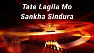 Tate Lagila Mo Sankha Sindura on Tarang - past program