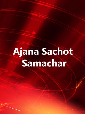 Ajana Sachot Samachar on VR Live - past program