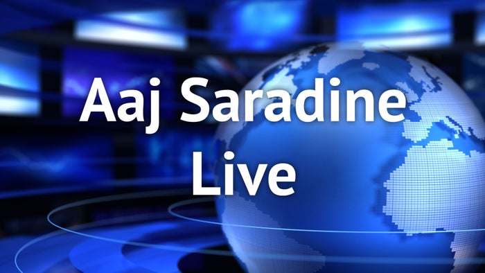 Aaj Saradine Live on JioTV