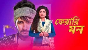 Pherari Mon on Colors Bangla SD