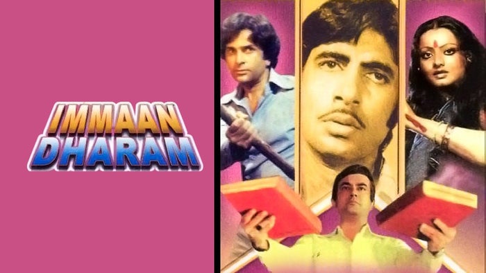Immaan Dharam on JioTV