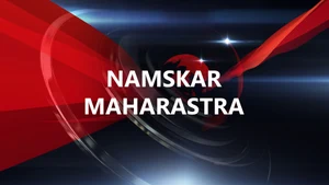 NAMSKAR MAHARASTRA on ABP Majha