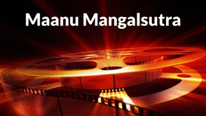 Maanu Mangalsutra on Colors Gujarati Cinema