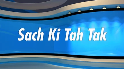 Sach Ki Tah Tak on Bharat Nation