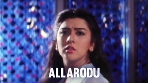 Allarodu on ETV Cinema HD  - past program