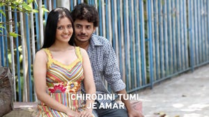 Chirodini Tumi Je Amar on Colors Bangla Cinema - past program