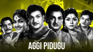 Aggi Pidugu on ETV Cinema