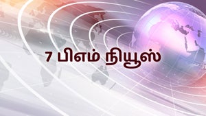 7 PM News on V6 News - future program