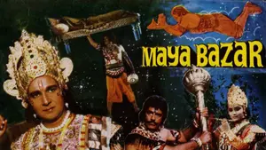 Maya Bazar on Colors Gujarati Cinema - past program