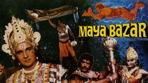 Maya Bazar on Colors Gujarati Cinema - past program
