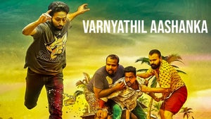 Varnyathil Aashanka on Sun Surya Movies - future program