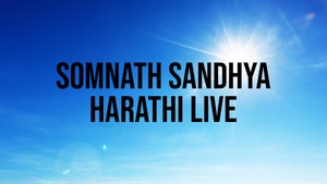 Somnath Sandhya Harathi Live on Bhakti TV