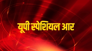 Up Special R on JK 24x7 News - past program