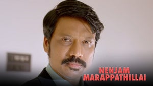 Nenjam Marappathillai on Zee Thirai HD - future program