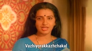 Vazhiyorakkazhchakal on Sun Surya Movies - past program