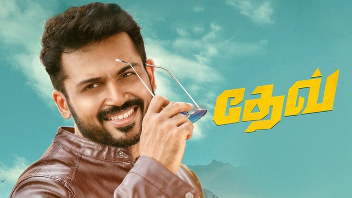 Dev on JioTV