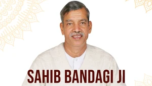 Sahib Bandagi Ji on Shubh TV - past program