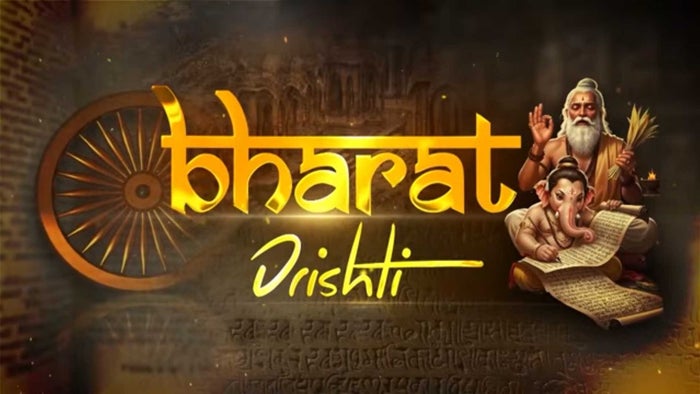 Bharat Drishti on JioTV