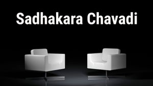 Sadhakara Chavadi on NKTV Live - future program