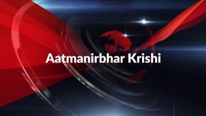 Aatmanirbhar Krishi on NDTV 24x7 - past program