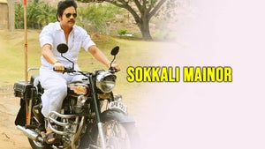 Sokkali Mainor on Vijay Takkar - future program