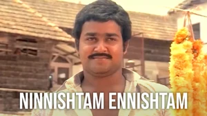 Ninnishtam Ennishtam on Amrita TV - past program