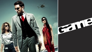 Game on Sony MAX2 - past program