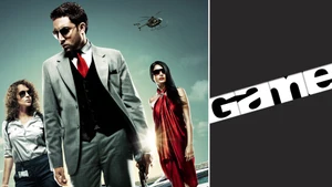 Game on Sony MAX2 - past program