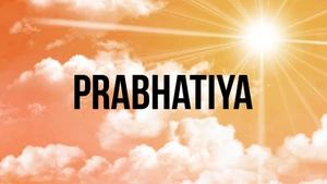 Prabhatiya on TV13 Gujarati - past program