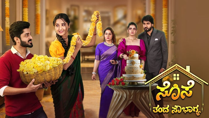 Sose Thanda Soubhagya Episode No.129 on JioTV
