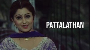 Pattalathan on Tamilan Television - past program