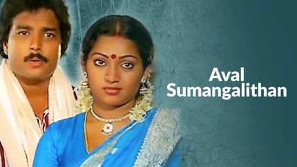Aval Sumangalithan on Raj Digital Plus