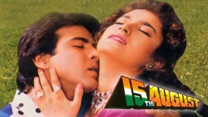 15th August on B4U Movies - live program