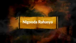 Nigooda Rahasya on Siri Kannada - past program