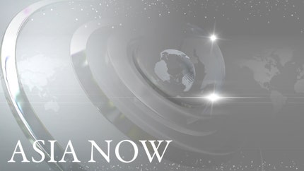 Asia Now on Channel News Asia International