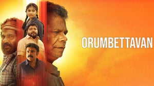 Orumbettavan on Flower TV - past program