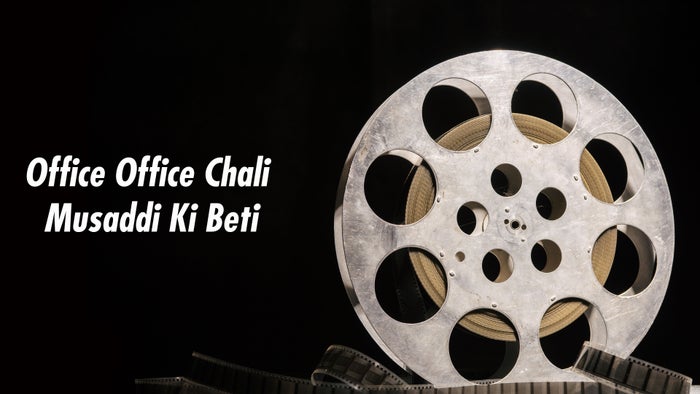 Office Office Chali Musaddi Ki Beti Episode No.7 on JioTV