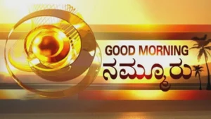 Good Morning Nammuru on TV9 Karnataka