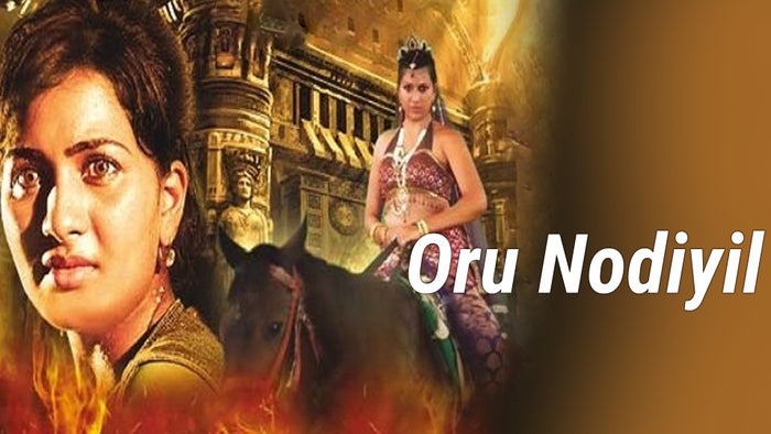 Oru Nodiyil on JioTV