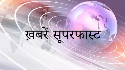 Khabrein Superfast on Aaj Tak