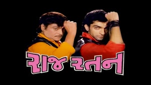 Raj Ratan on Colors Gujarati Cinema