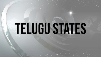 Telugu States on TV 5 News