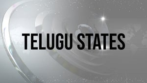 Telugu States on TV 5 News - past program