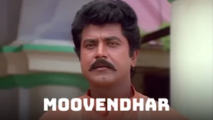 Moovendhar on Jaya TV HD