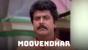 Moovendhar on Jaya TV HD - past program